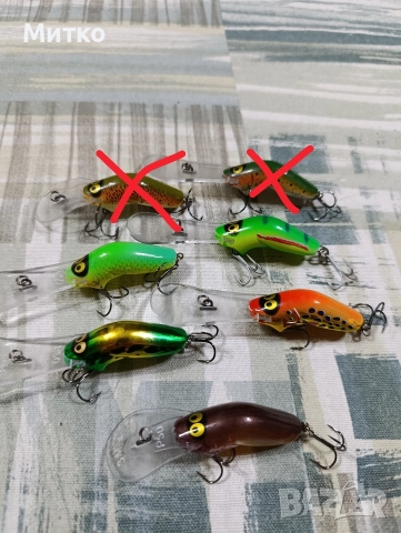 Воблери за тролинг Halco 