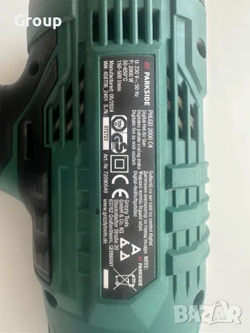 Пистолет за горещ въздух Bosch Parkside, снимка 5 - Други инструменти - 55736906