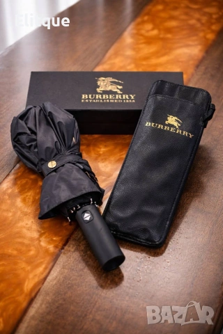 чадър Burberry качество (ВНОС) 🔝 Автоматична механика Нов сезон 🆕 С оригинална кутия 🗃️ 
