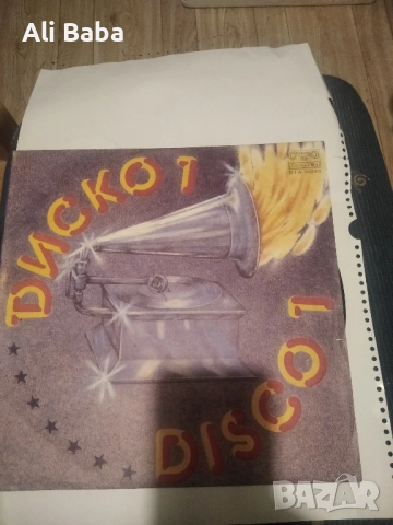 Плоча ВТА 10240 Диско 1 