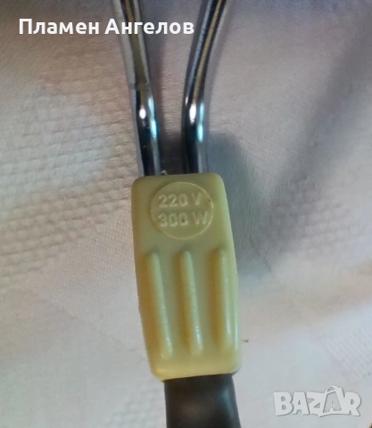 Малък бързовар, туристическо бързоварче от миналото , снимка 4 - Антикварни и старинни предмети - 53718199