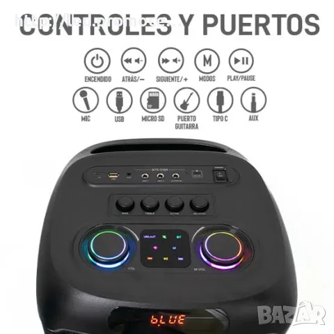 Brodu BTS-2368 Dual 8" – Караоке система / Bluetooth парти колона с два безжични микрофона, RGB свет, снимка 3 - Караоке - 56155632
