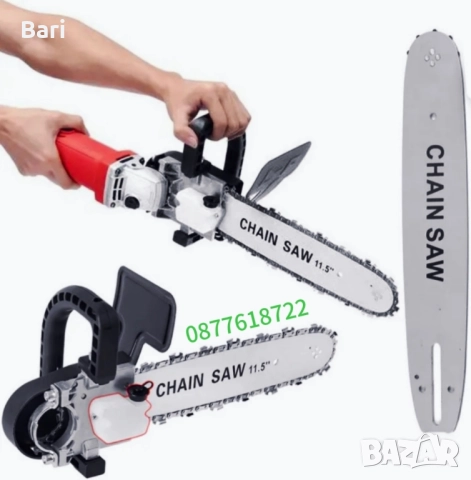 Приставка резачка със смазване за ъглошлайф