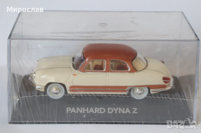 1:43 PANHARD DYNA Z КОЛИЧКА ИГРАЧКА МОДЕЛ