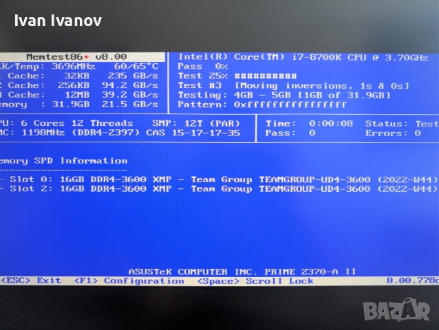 2x16 GB DDR4 RAM 3600 MHz / ДДР 4 Рам, снимка 3 - RAM памет - 53628229