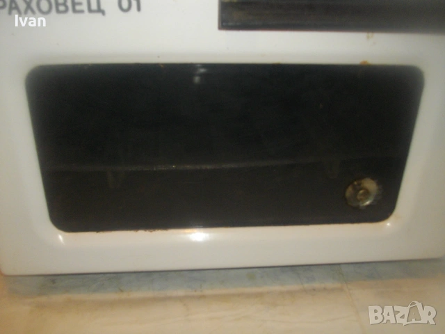 Българска РАХОВЕЦ 01 Комбинирана ел. печка готварска от Соц НРБ 1985г. с мощност 3680W, снимка 11 - Печки, фурни - 53419898