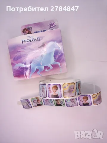 Стикери 200 броя, Замръзналото кралство 2