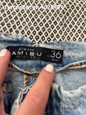 Дамски дънки - размер S, снимка 3 - Дънки - 52105923