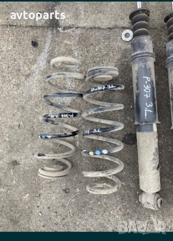 Peugeot 307 2002година 2.0hdi комби Амортисьори и пружини, снимка 4 - Части - 40491765