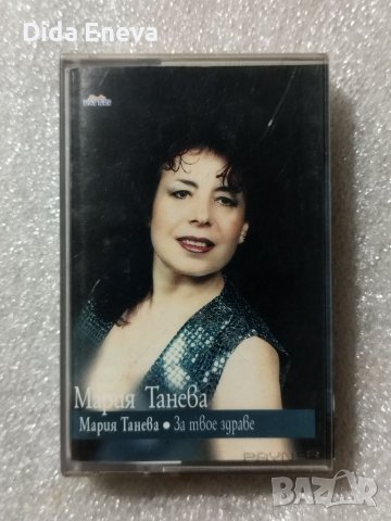 Аудио касетки  с всякаква музика, снимка 18 - Аудио касети - 38819590