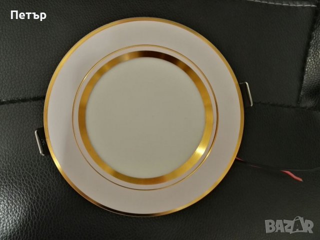 LED панели 12W, 5500к, лунички, хром, злато, ЛЕД панел, плафон, лампа, снимка 2 - Лед осветление - 38799988