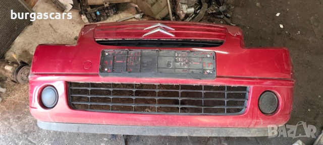 Предна броня Citroen C2 1.1 - 60 к.с.  2006г