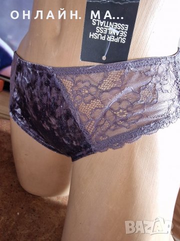 Бикина BO_DY H&M  42.L , снимка 2 - Бельо - 39584256