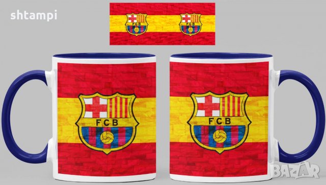 Чаша Барселона Barcelona Керамична, снимка 4 - Фен артикули - 34782983