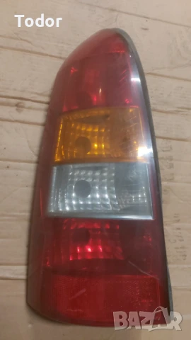 ляв стоп Opel Astra G