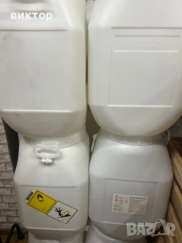 Бидони, снимка 3 - Напояване - 53638096