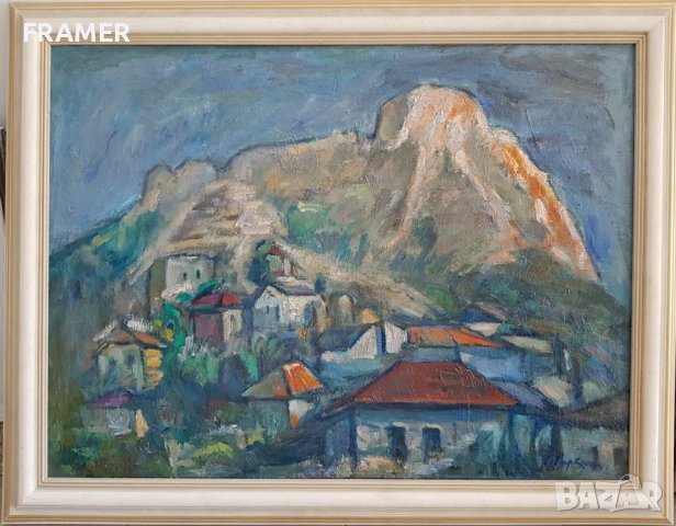 СТОЯН КИРЯЗОВ 1926 - 1995 Мелник 1992 година маслени бои