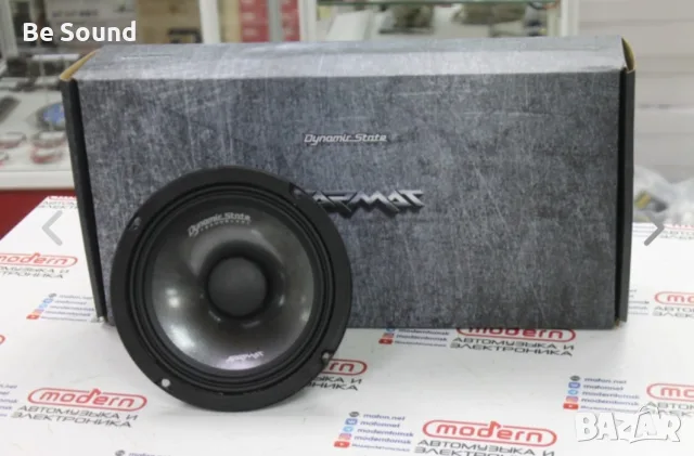 мидбаси 6,5' Dynamic State Sarmat SMM-16L 120w Rms 240w Max 4 ohm