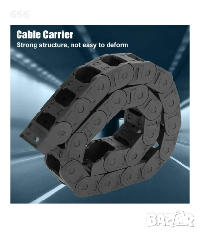 Найлонова кабелна верига Jormftte, тип мост, 25x38 мм, черна, 100 см, снимка 4 - Друга електроника - 53572870