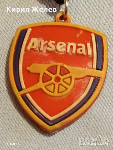 Ключодържател АРСЕНАЛ за фенове на топчийте 40986, снимка 2 - Други - 52294044