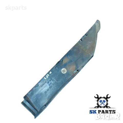 Пластмасов капак за Mercedes C-Class W203, снимка 2 - Части - 51131116