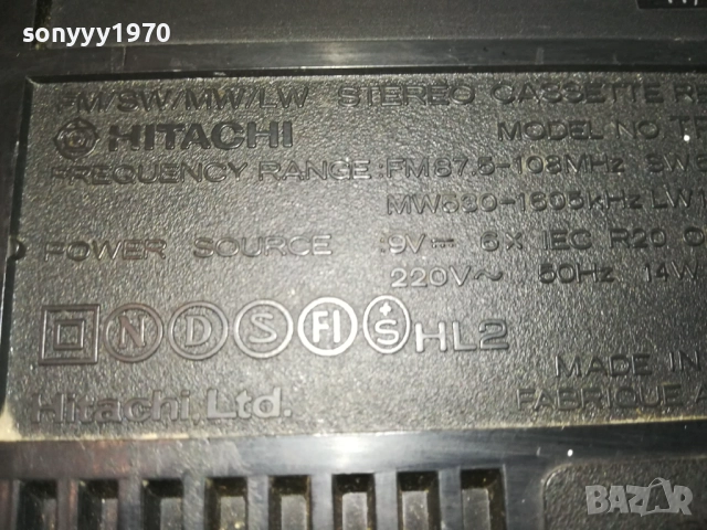 hitachi-за части 2210250731, снимка 17 - Радиокасетофони, транзистори - 52138497