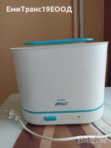 Стерилизатор Philips, снимка 1