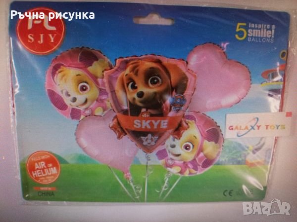 Комплекти балони пес патрул, снимка 3 - Декорация за дома - 38622364