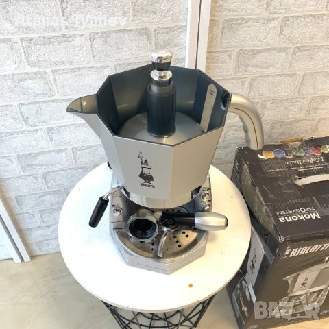 Еспресо кафе машина с капсули Bialetti Mokona Trio 20 bar 1.3л 1050W, снимка 5 - Кафемашини - 42464240