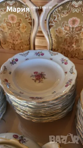 Сервиз за хранене , снимка 5 - Сервизи - 56394530