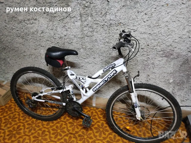 Велосипед "Reactor"