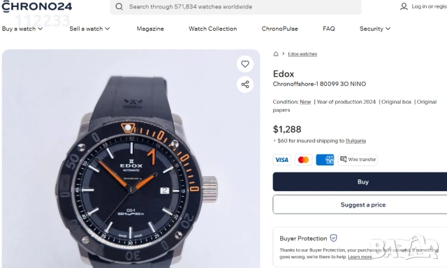 Edox Class-1 Chronoffshore 80099 3O NINO, снимка 2 - Мъжки - 53154826