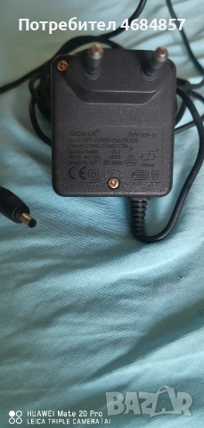 Адаптори различни , снимка 3 - Друга електроника - 53740387