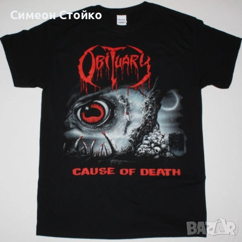 Тениска на Obituary