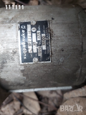 Хидравлична помпа , снимка 5 - Индустриална техника - 52966856