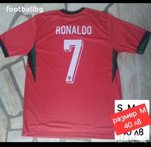 Мъжки футболни тениски ❤️⚽️ национални отбори , снимка 11 - Футбол - 40725018