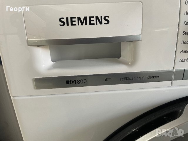 Siemens IQ800 сушилня с термопомпа , снимка 4 - Сушилни - 44163755