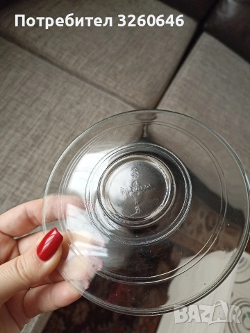 Сервиз на Белотерм , снимка 2 - Чаши - 53446997