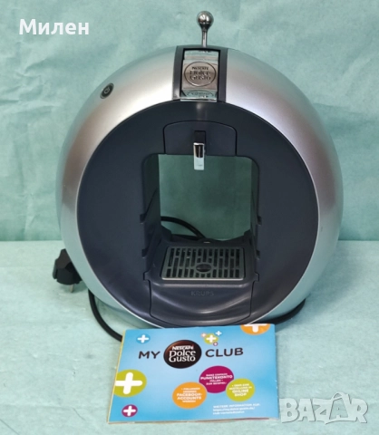 Кафемашина с гаранция 1 година Nescafe Dolce gusto Krups Circolo.Silver