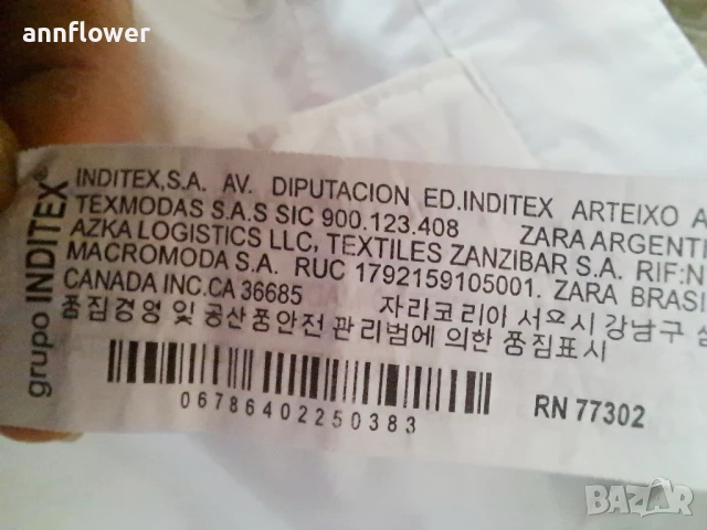 Къси панталони Zara Man М, снимка 9 - Къси панталони - 51159248