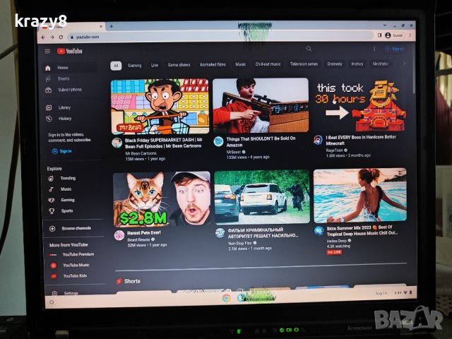 IBM ThinkPad T60 T7200 / 3GB / ATI X1300, снимка 16 - Лаптопи за дома - 41842254