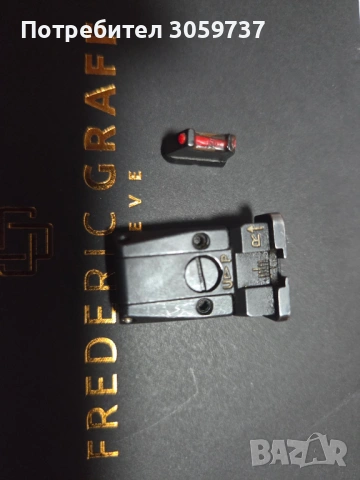 Регулируеми спортни мерни прибори за CZ 75 B,BD, снимка 3 - Оборудване и аксесоари за оръжия - 53528484