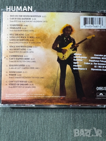 Rainbow , снимка 12 - CD дискове - 51979133