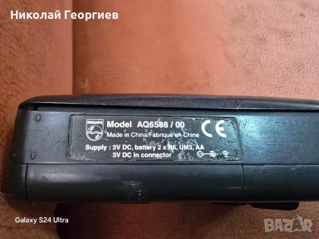 уокмен Philips AQ6588, снимка 3 - Декове - 48656418