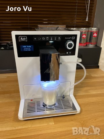 Melitta Cafeo CI Е970-101, снимка 3 - Кафемашини - 35908936