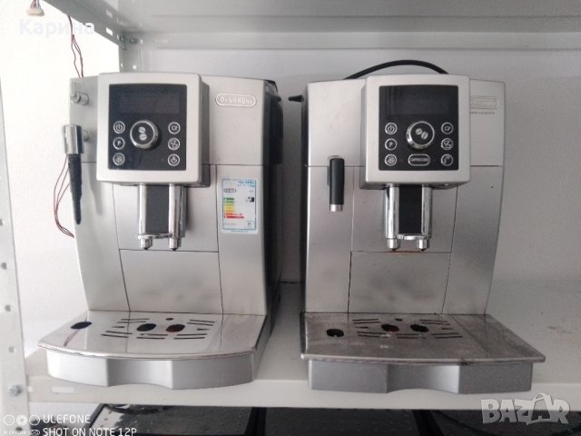 Кафеавтомати делонги , снимка 2 - Кафемашини - 41824968