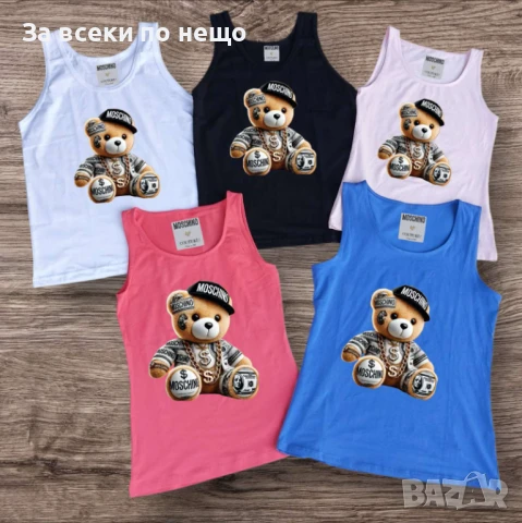 Moschino Дамски Потник Мошино - Налични Различни Цветове И Модели Код LFS542, снимка 2 - Потници - 50746119