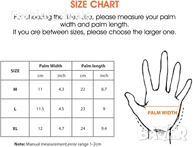 Нови Ръкавици за външна работа безопасност за сензорен екран размер Л, снимка 4 - Ръкавици - 34066869