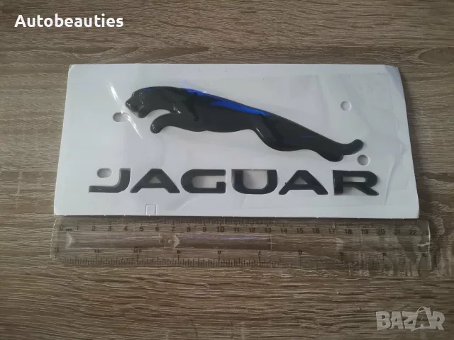 комплект черни емблеми Jaguar, снимка 2 - Аксесоари и консумативи - 56159609