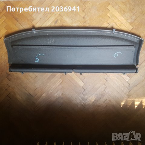 Кора/щора за багажник , снимка 2 - Части - 41585321
